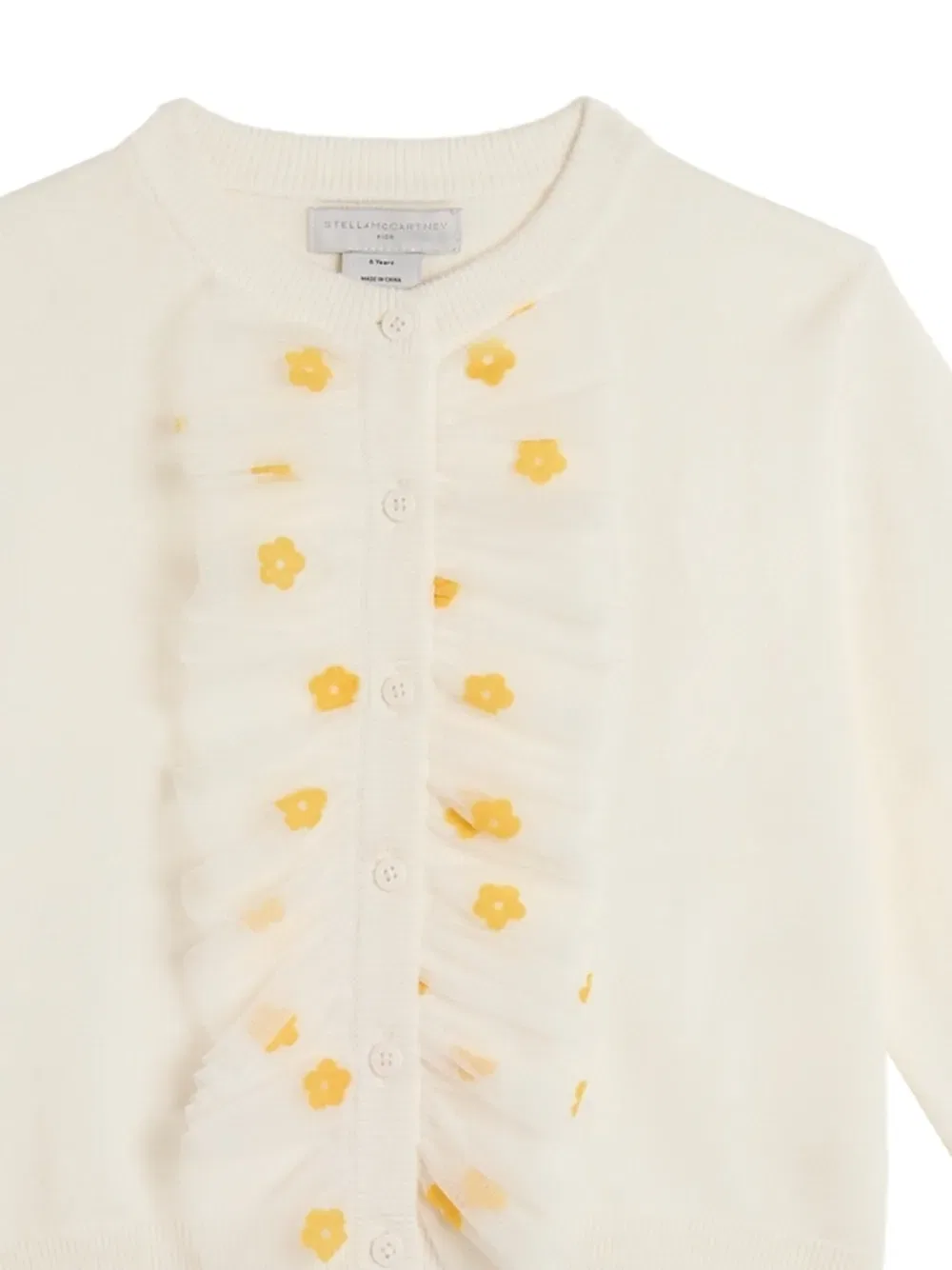 Кардиган с оборками и цветочным принтом Stella Mccartney Kids, нейтральный — фото 2
