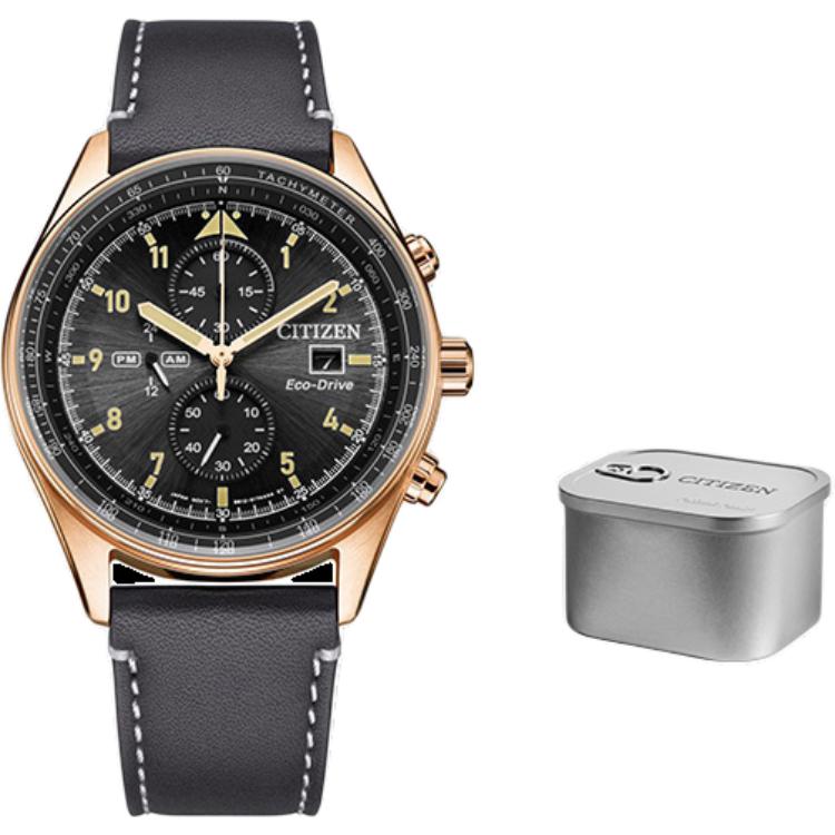 

CITIZEN Часы Unisex FUTURE FORCE Series Watch