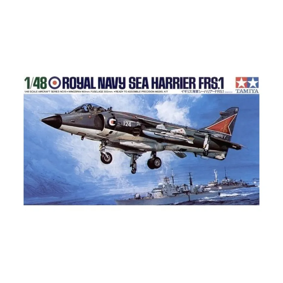

Sea Harrier Королевского флота FRS.1 / Hawker Sea Harrier, Military Aircraft Models (1:48) (Tamiya)