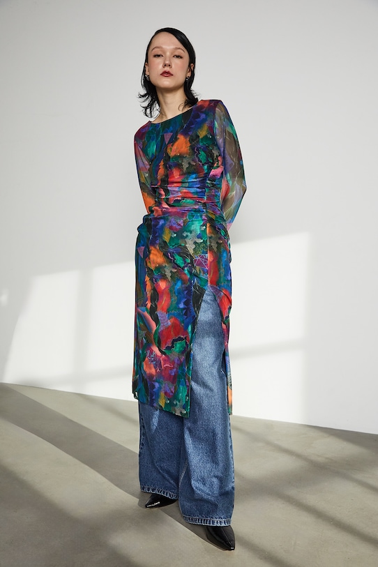 

Платье Medicine, мультиколор