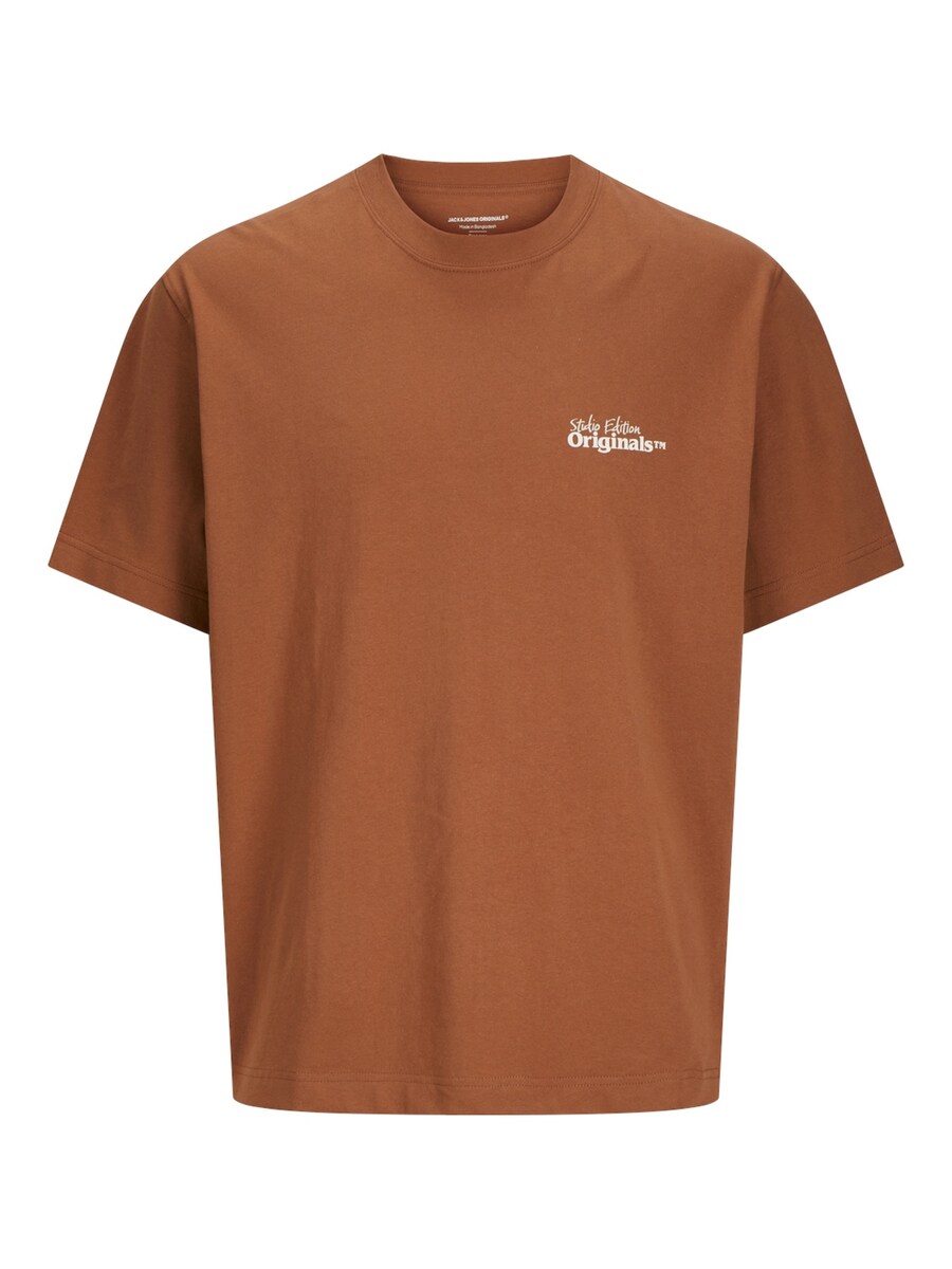 

Рубашка Jack & Jones Junior Paros, коричневый