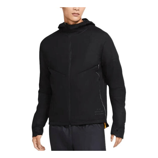 

Куртка Nike Solid Color Running Athleisure Casual Sports Jacket Black, мультиколор