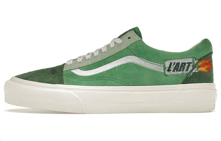 Кроссовки Vans Vault Old Skool Kar L'art Exhaust Green