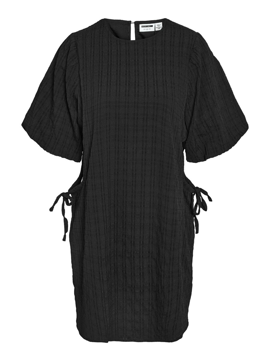 

Мини платье Noisy may Dress LAVIE, черный