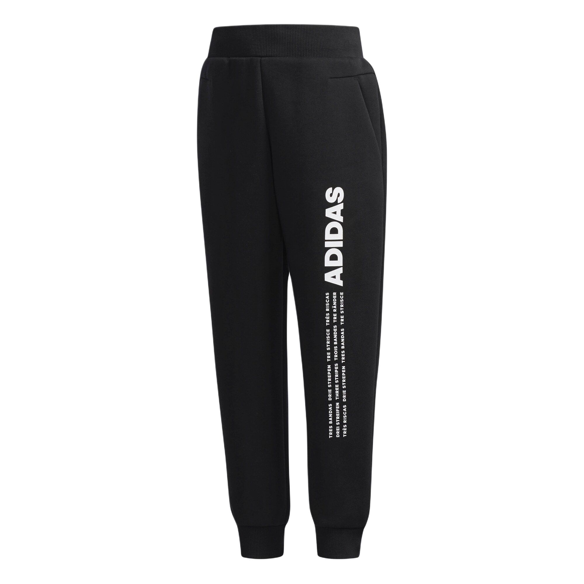 

Adidas Детские вязаные спортивные штаны Black