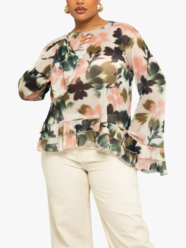 

Футболка с цветочным принтом и сетчатыми вставками FASHION SZN Curve, Beige/Multi