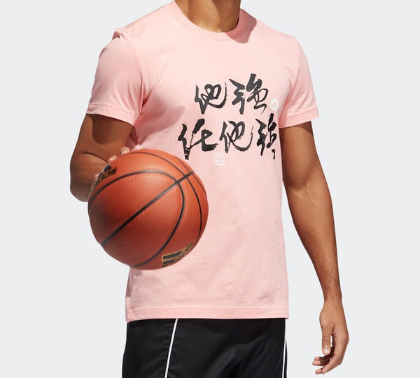Футболка strong tee basketball sports short sleeve pink Adidas, розовый — фото 4