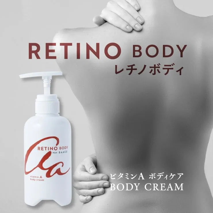 Крем для тела Retinol Body Mon BAACE 400 г — фото 2