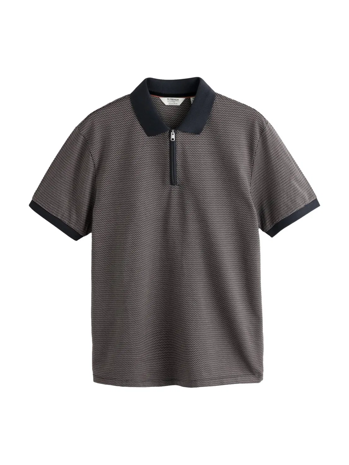 Рубашка 'N. Premium' Next, Taupe/Graphite