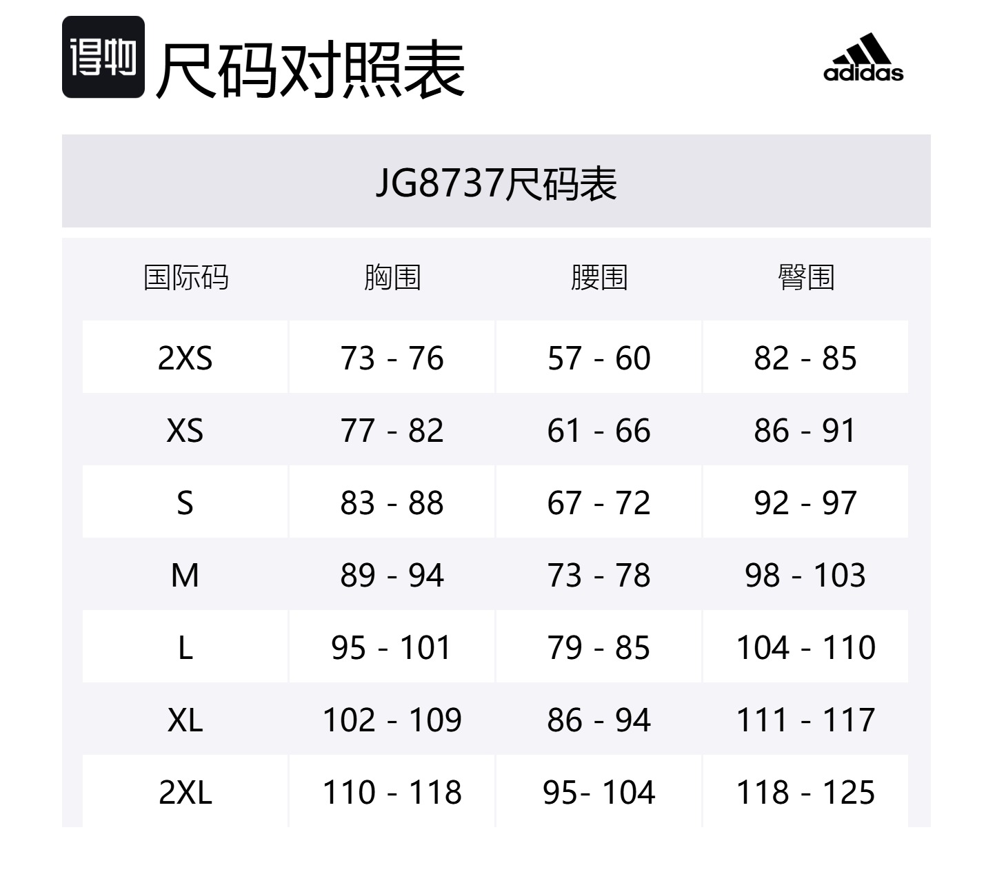Adidas Футболка с рукавом дроп-шолдер Essentials для женщин белая — фото 2