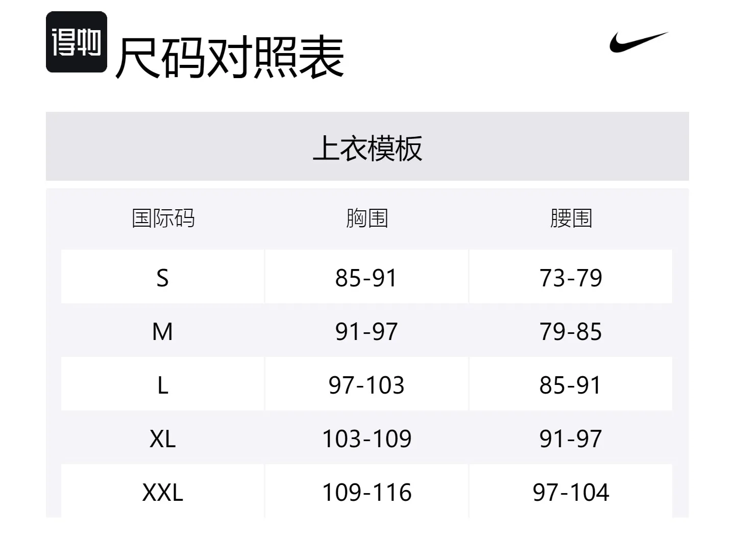 Куртка Trail Aireez Nike, Vintage Coral/Sky Dragon Red/Black — фото 2