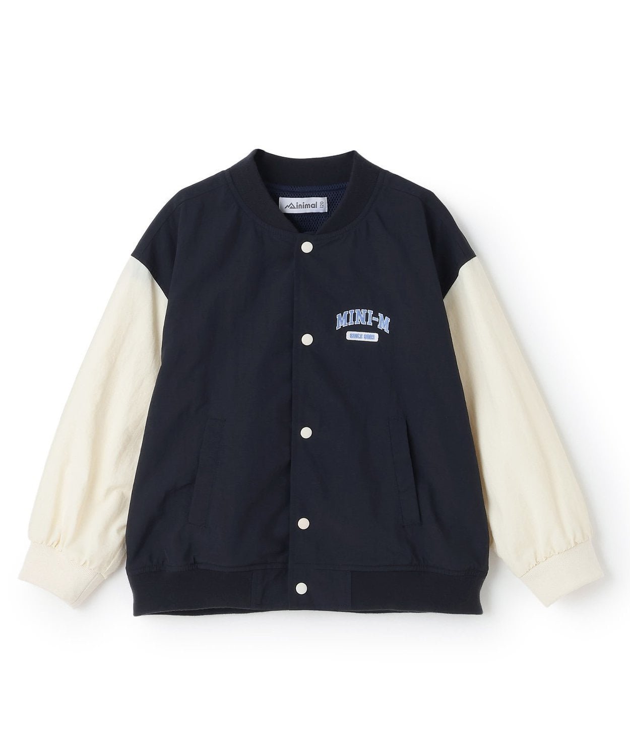 Стадионная куртка с водоотталкивающей сетчатой подкладкой MINIMAL, Navy blue