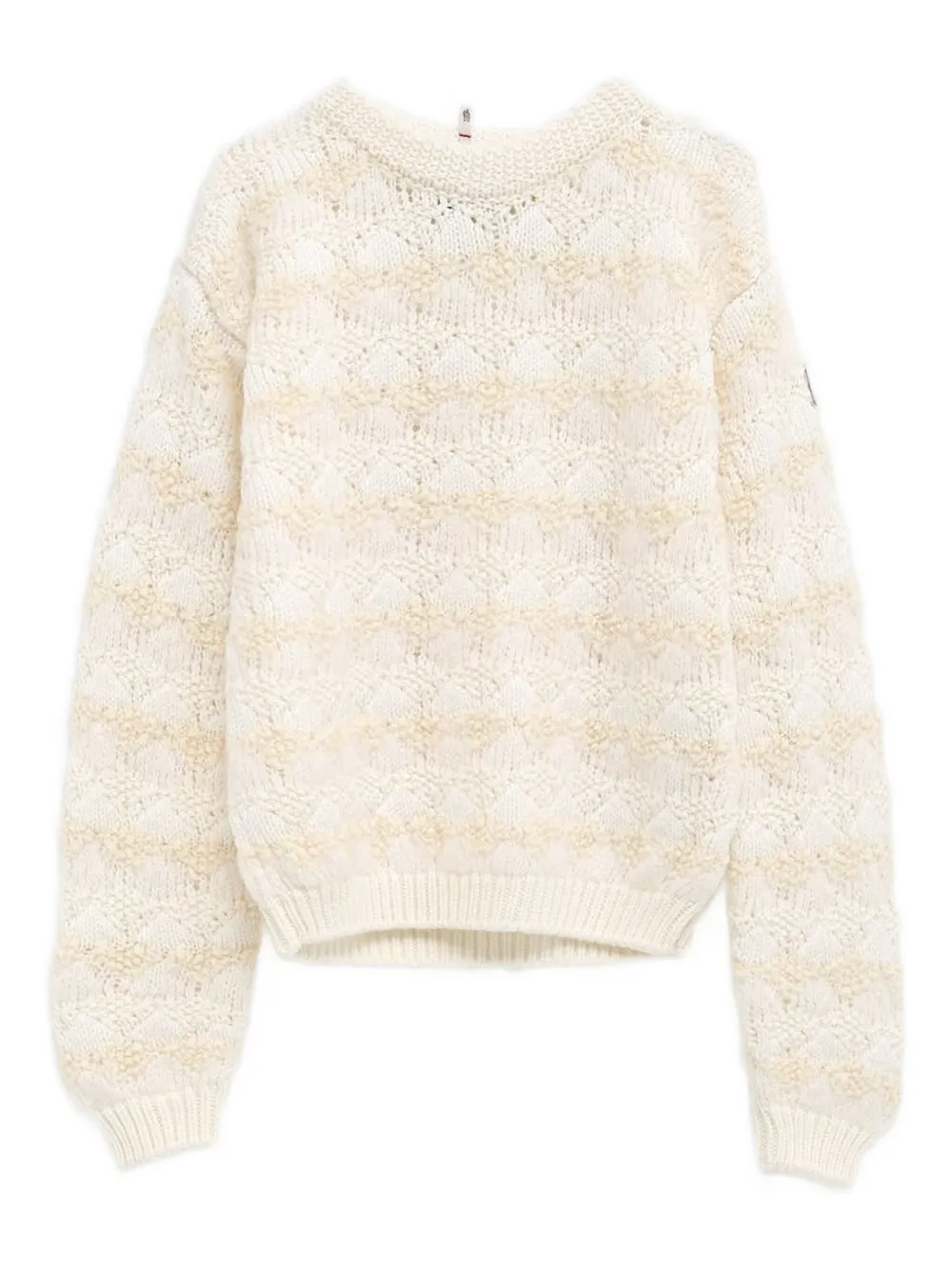 

Свитер в полоску Moncler Grenoble, нейтральный