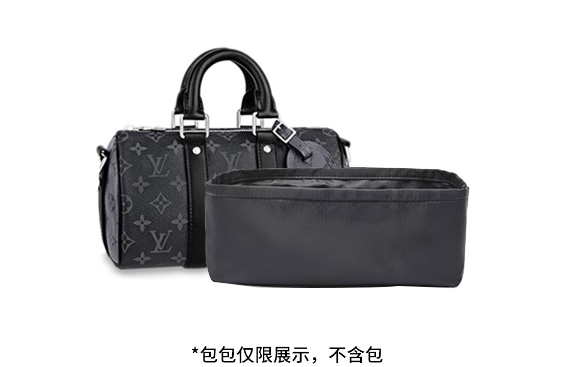

Luxury Care Artisan Workshop Ремень для сумки, Black Liner[Compatibility Keepall 25]