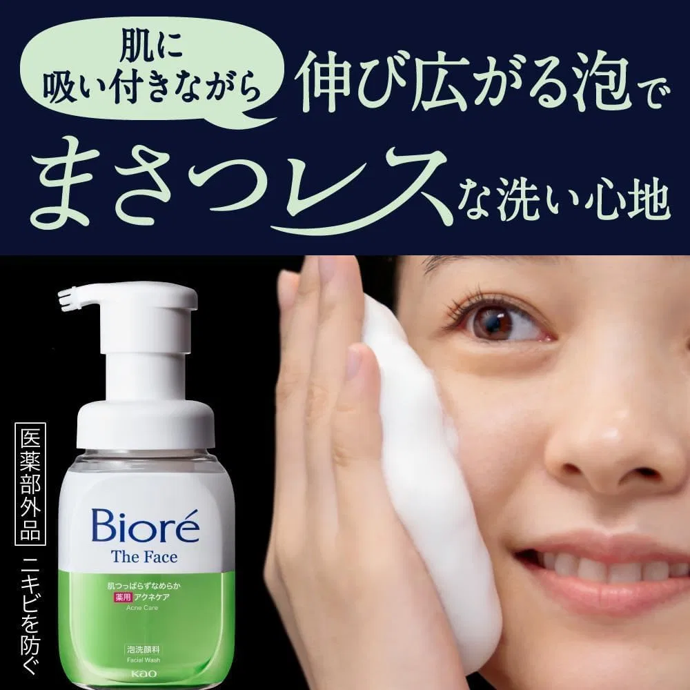 Набор для умывания против акне Biore The Face Acne Care, 340 мл, 3 шт — фото 4