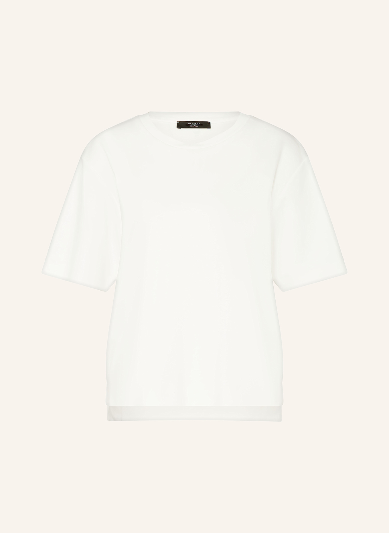 

Футболка многоцветная Weekend Max Mara, белый