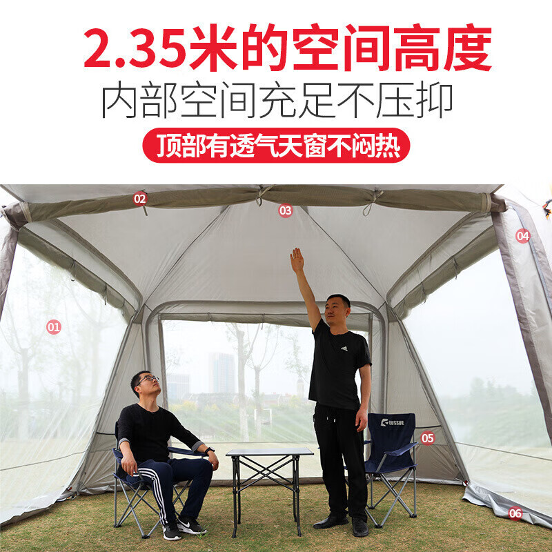 

Полностью автоматическая супербольшая палатка Jingdian Guangnian Canopy 8/12, рыже-желтая с четырехсторонним забором/