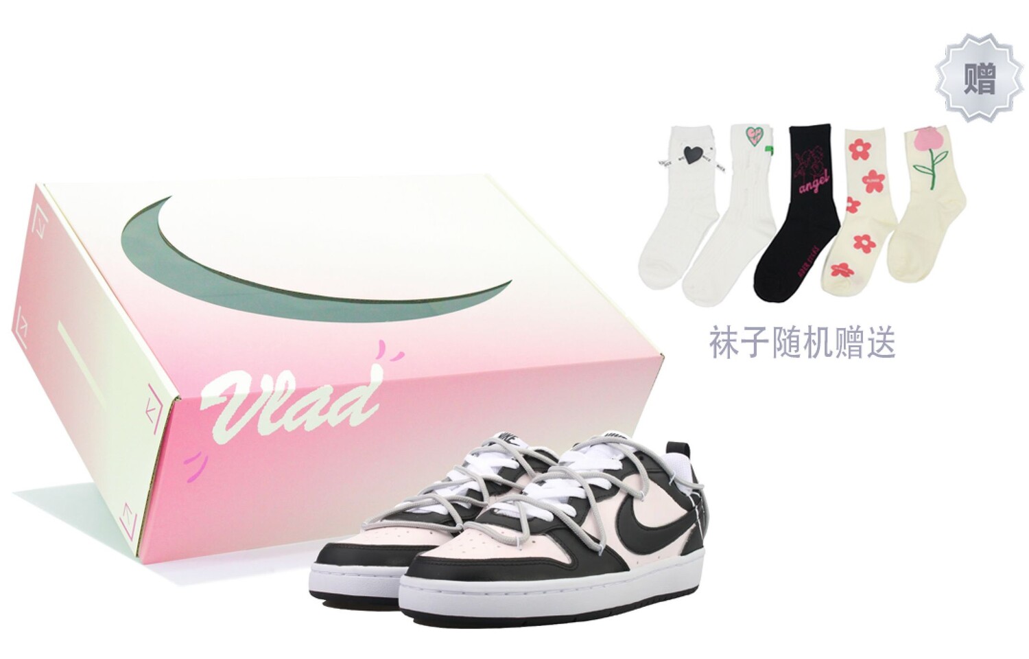 

Женские кроссовки для скейтбординга Nike Court Borough, Pink