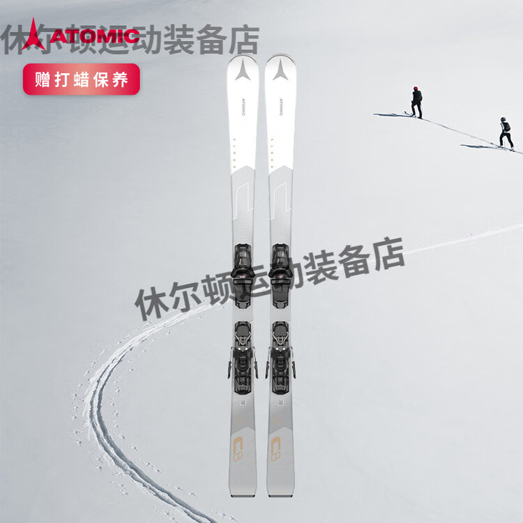 

Atomic Женские лыжи серии CLOUD для начинающих, полноразмерные, с пеноматериалом, амортизирующие, средний уровень, черно-белые, 150 см