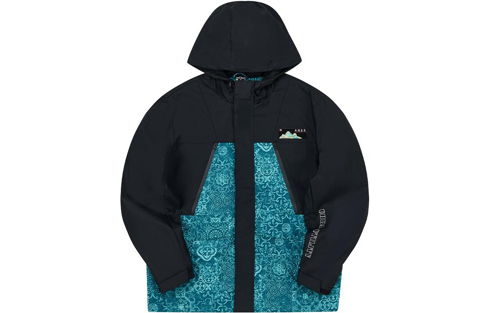 

Куртка мужская с капюшоном Moderate Others 361°, copper jasper