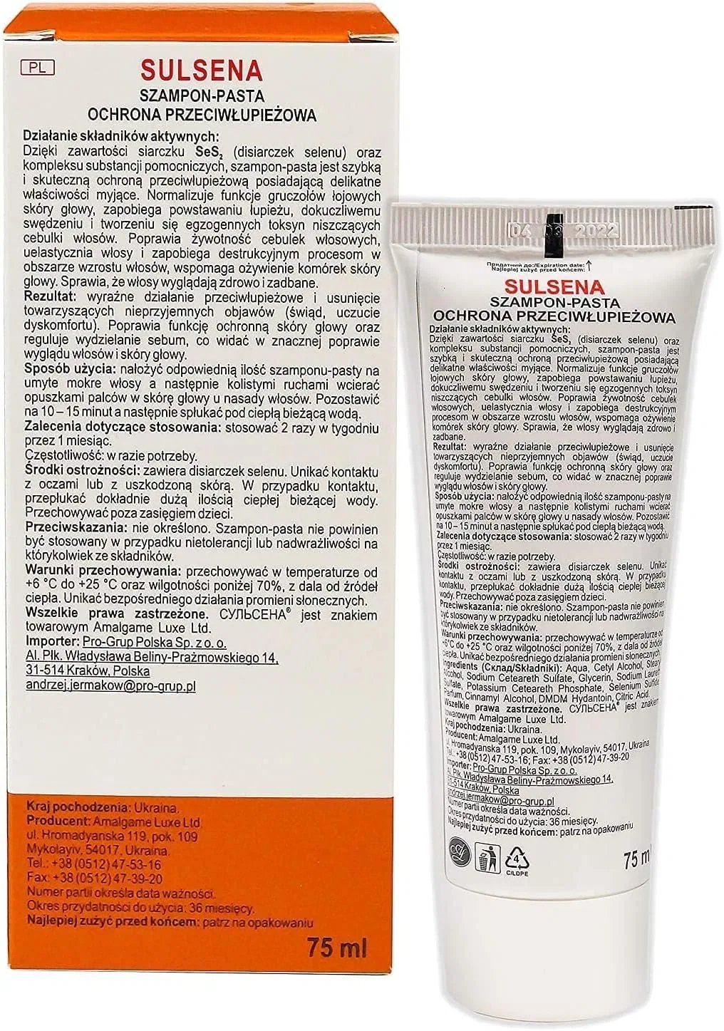 Набор для ухода за кожей головы Sulsena Sulsena — фото 3