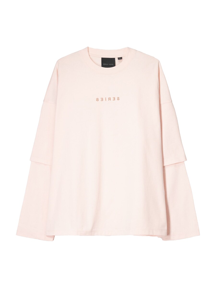 

Рубашка Bershka, цвет Rose/Dusky pink