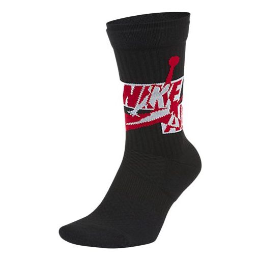 

Носки Air Jordan Wear-Resistant Breathable Soft Sports Basketball One Pair Black Socks CU6609-010