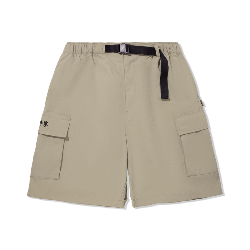 

Повседневные шорты мужские Mole Umber LiNing, Mole Umber