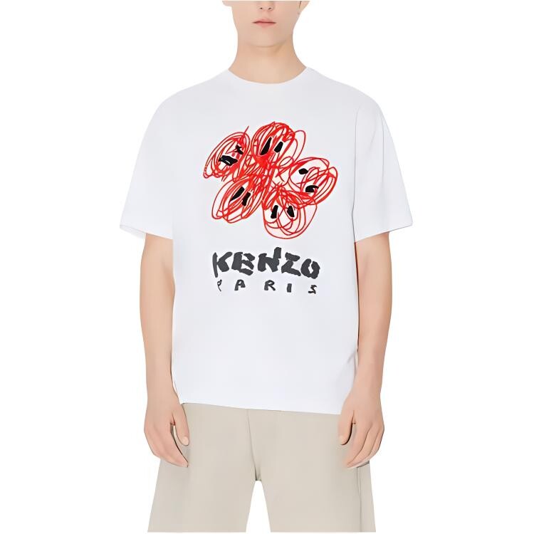 

Футболка мужская белая Kenzo, белый