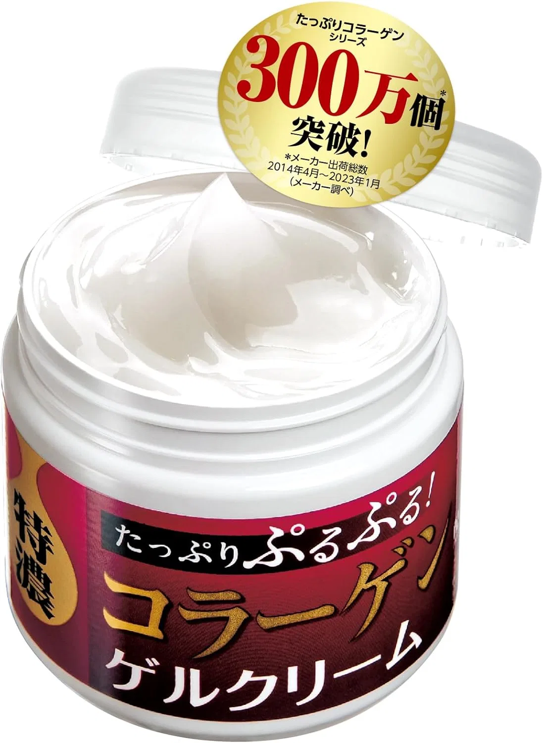 Эмульсия Plenty Collagen — Гель коллагеновый, 150 г