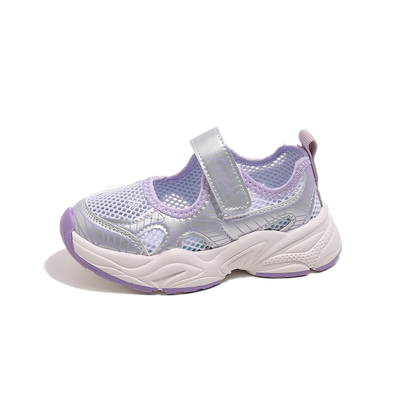 

Повседневная обувь для детей FIRS Kids, фиолетовый