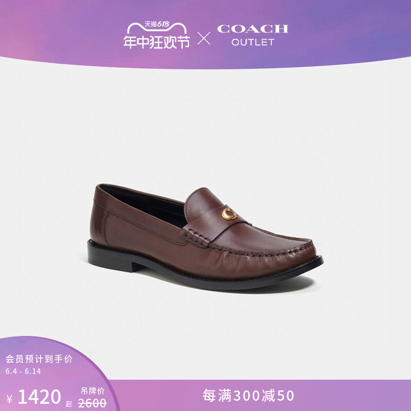 

Лоферы женские Jolene Coach Outlet, коричневый