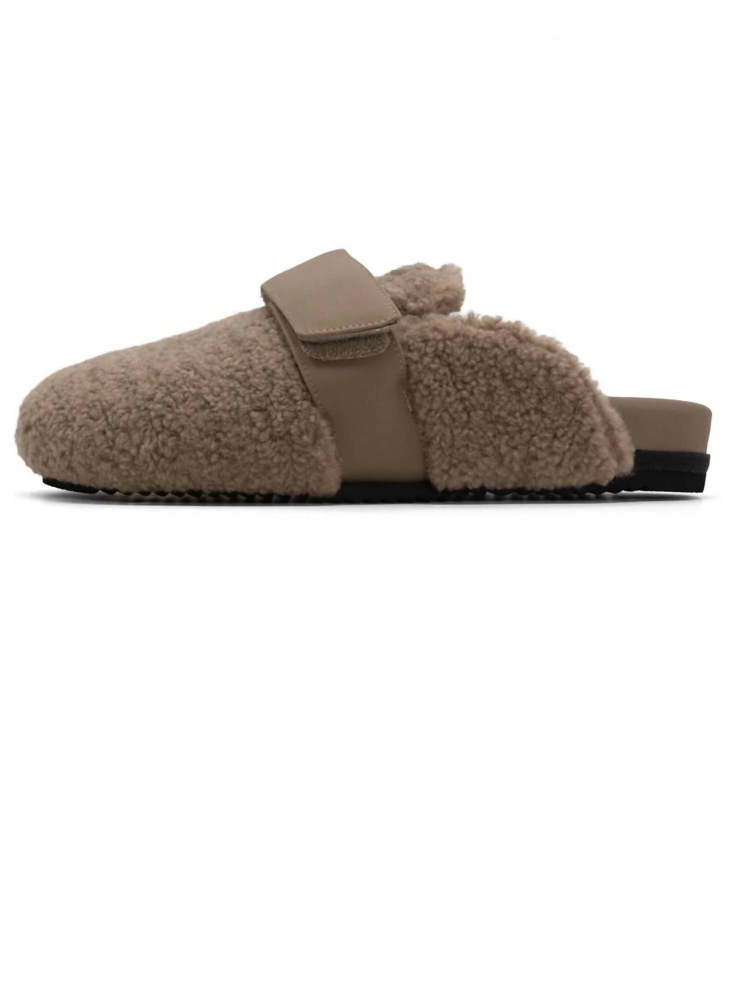 Женские уютные мюли-лодочники Oat ROAM, Oat