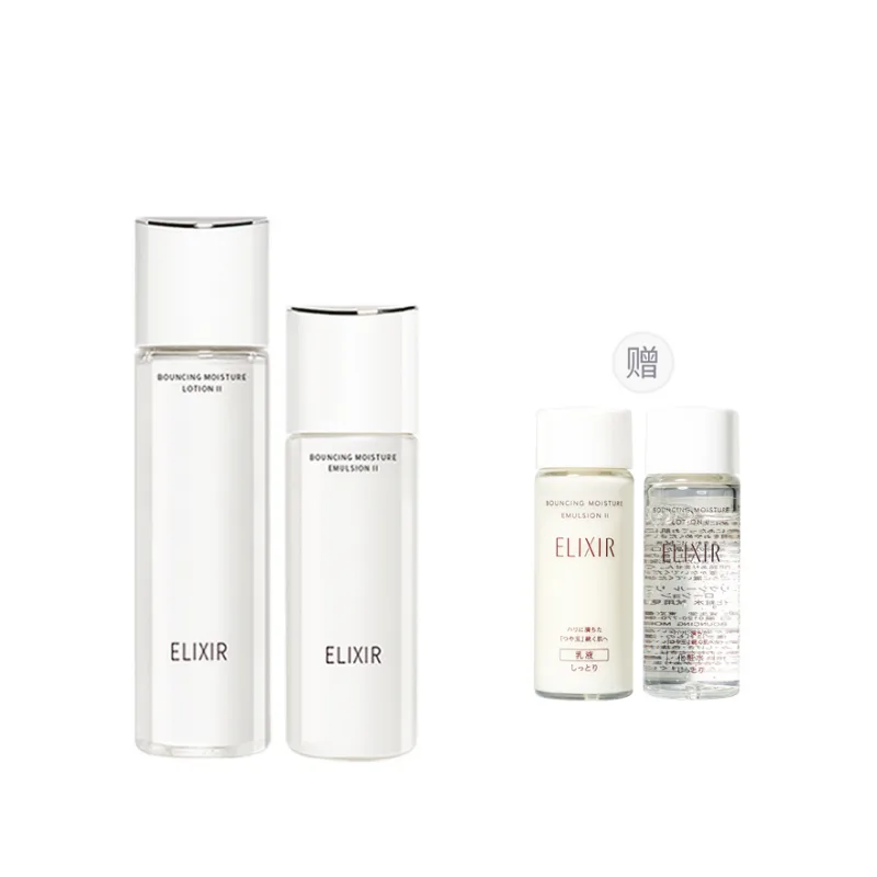 ELIXIR Набор для ухода за кожей YILISIER Revitalizing Collagen Essence Lotion с эффектом лифтинга, осветления и увлажнения, 170ml Water+130ml Milk+2 Samples