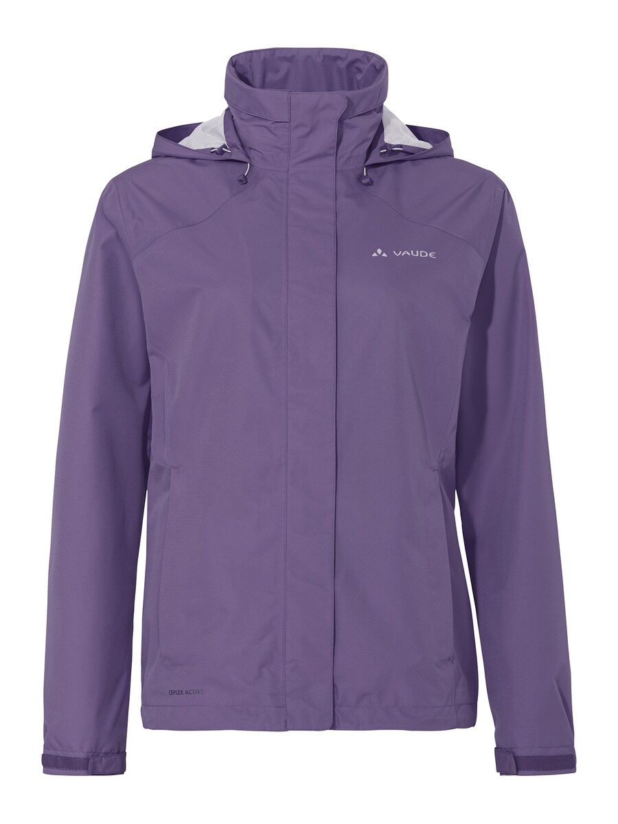 

Спортивная куртка VAUDE Escape Bike, темно-фиолетовый