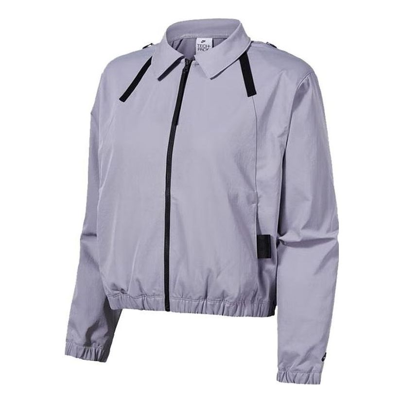 

Куртка (WMNS) AS W Nike Sportswear DF TP WVN JKT Jacket PROVENCE PURPLE