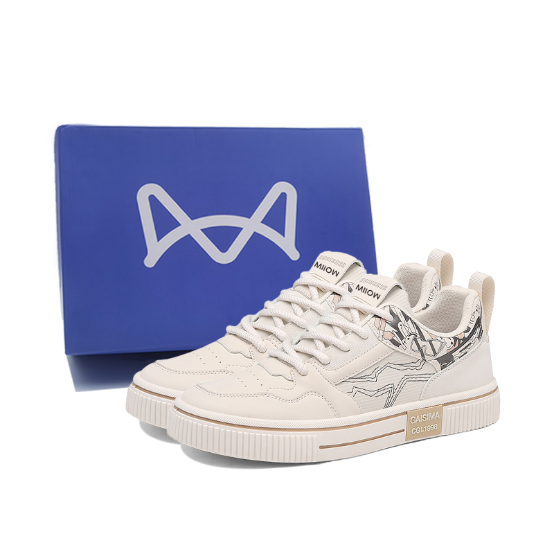

MIIOW Антискользящие износостойкие низкие скейтерские кеды мужские бежевые, цвет Beige Box