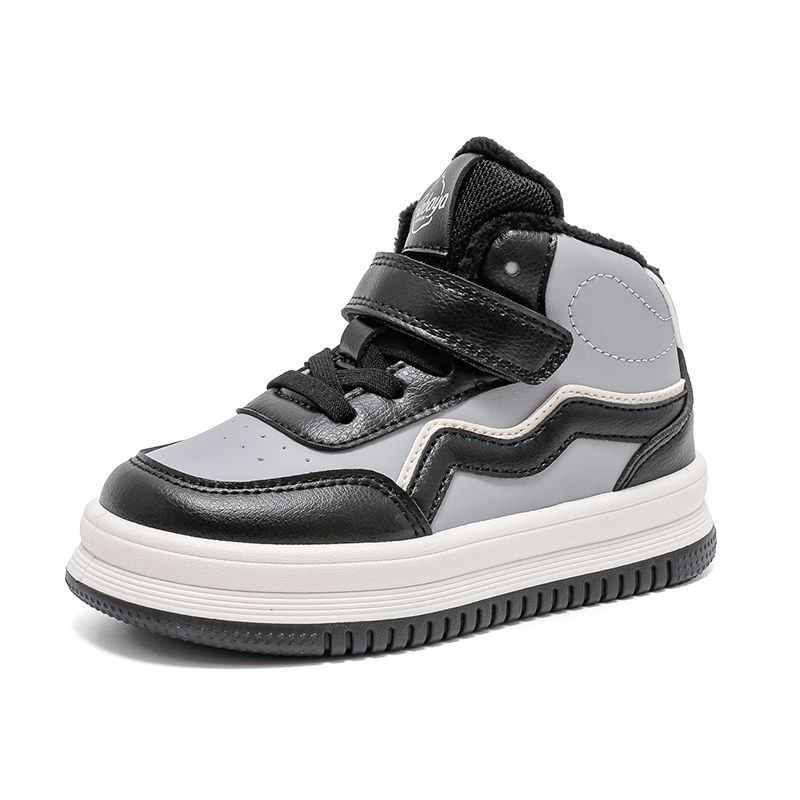 

Термоустойчивые противоскользящие детские кроссовки для скейтбординга Kids' Babaya, shadow серый