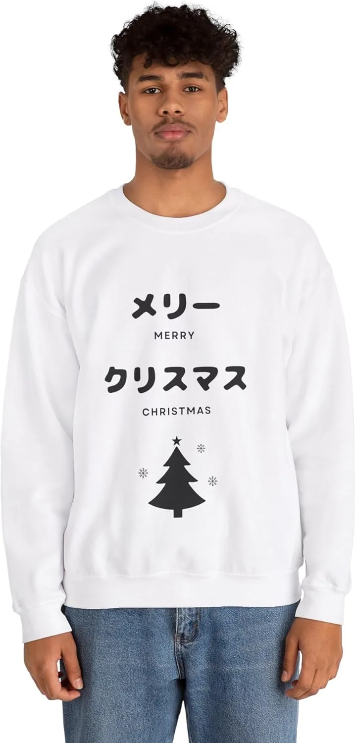 Японский свитер "Merry Christmas", зимний праздничный джемпер для него и для нее, рождественский подарок, унисекс — фото 4