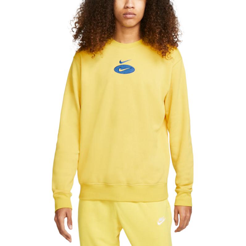 Мужская спортивная толстовка Nike, желтый