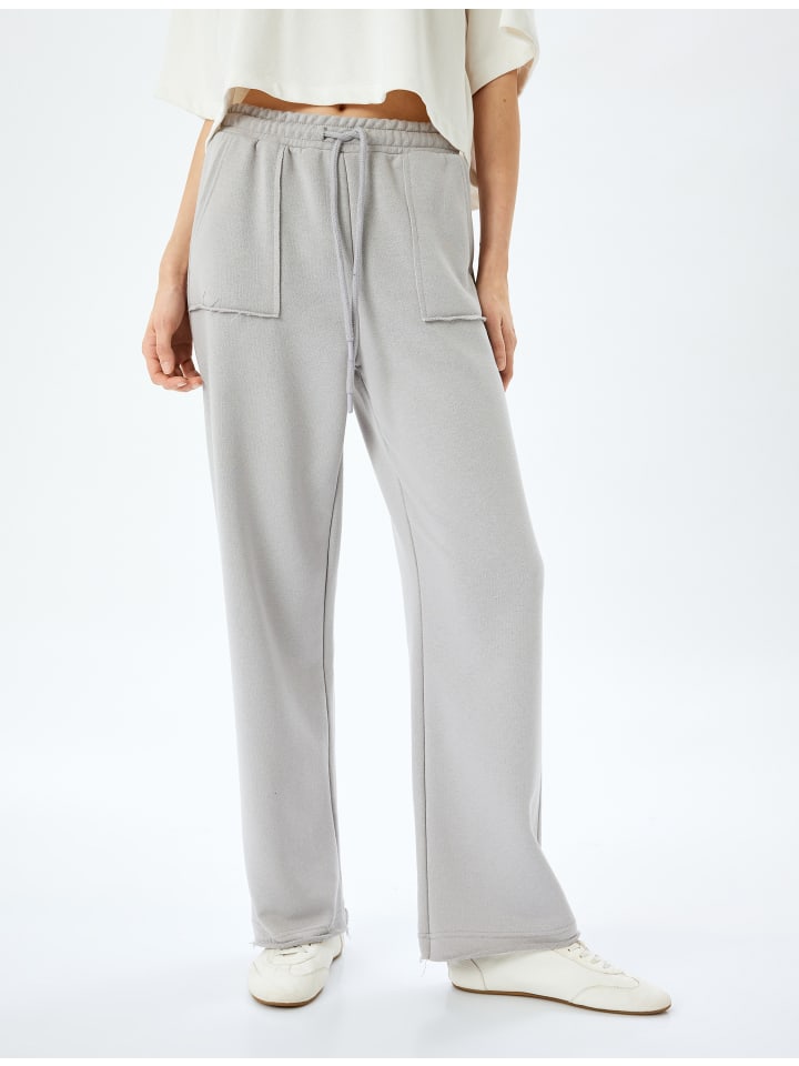 

Спортивные брюки KOTON, серый