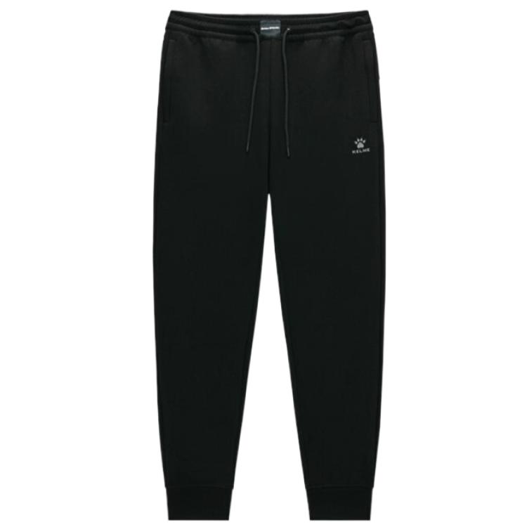 

Повседневные брюки мужские умеренные с манжетами KELME, agate черный