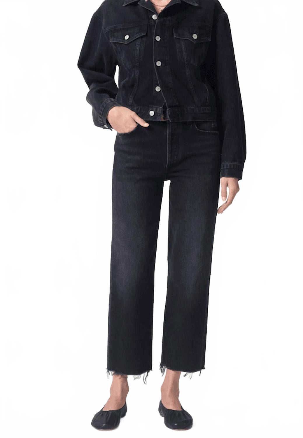 

Флоренс Широкие Прямые Джинсы в цвете Грозовая Погода Citizens of Humanity