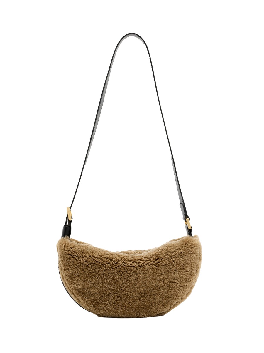 

Сумка через плечо AllSaints Crossbody Bag, коричневый