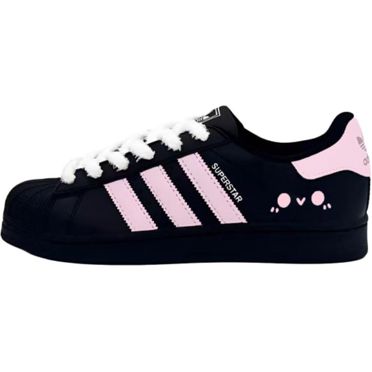 

Adidas Originals Superstar 2 Powder Snow Ball Leather Cushioning, Wear Resistant низкие детские кроссовки для скейтбординга Pink