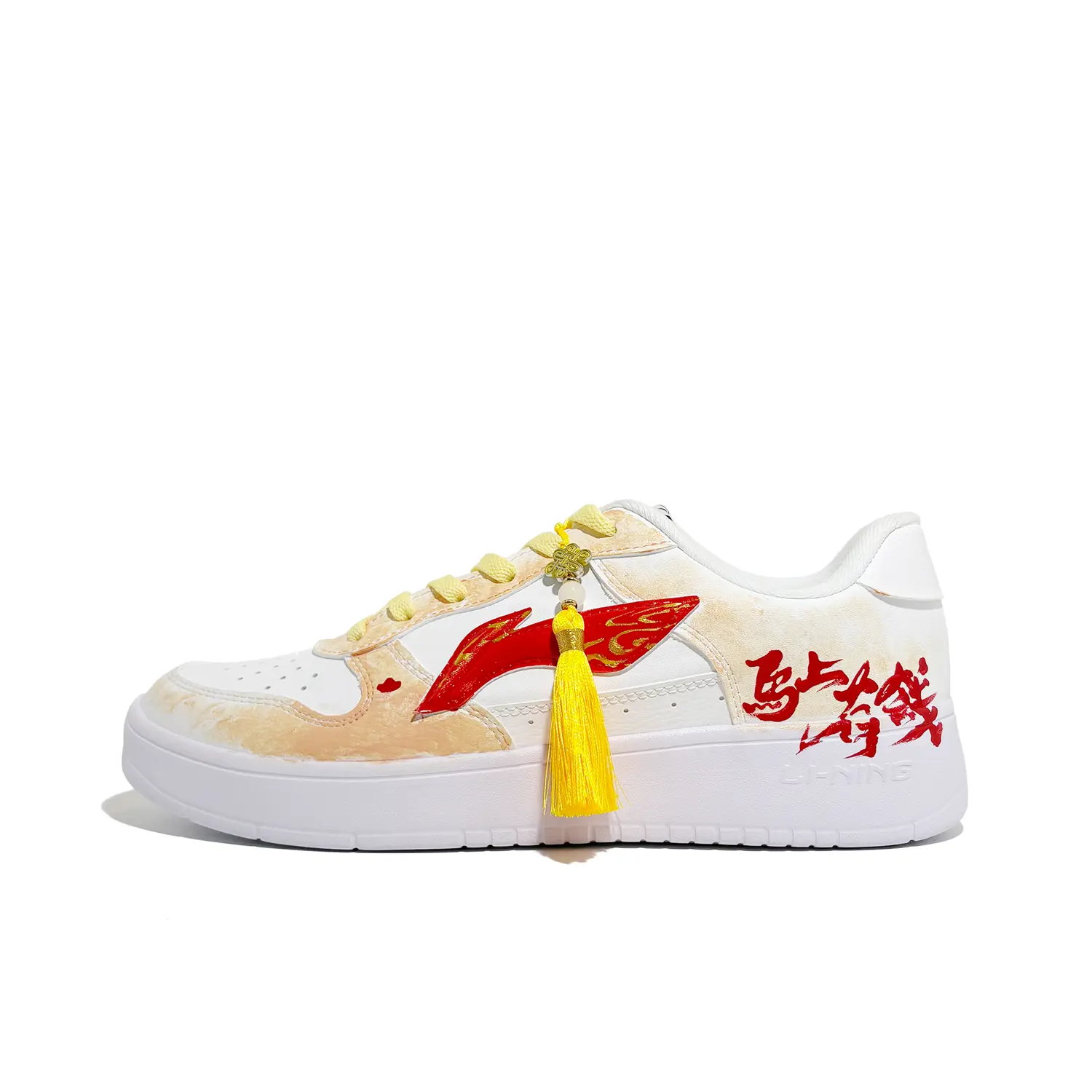 

Li-Ning Floating Boat легкие и дышащие низкие кроссовки для скейтбординга унисекс бежевый белый красный