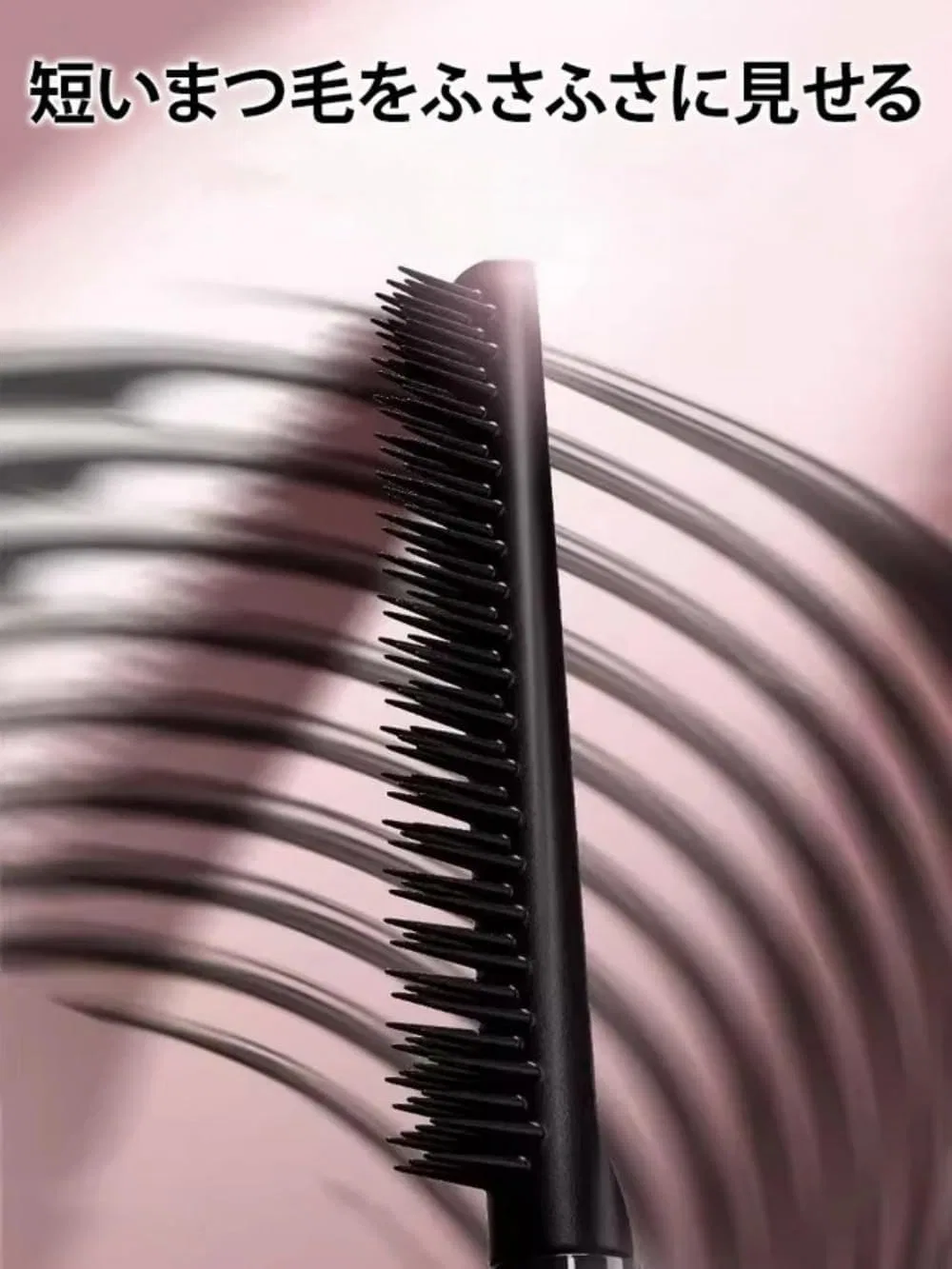 Тушь для ресниц Curl Type Mascara Hhxzyjam, 2 шт., черный, 3.5 г — фото 3
