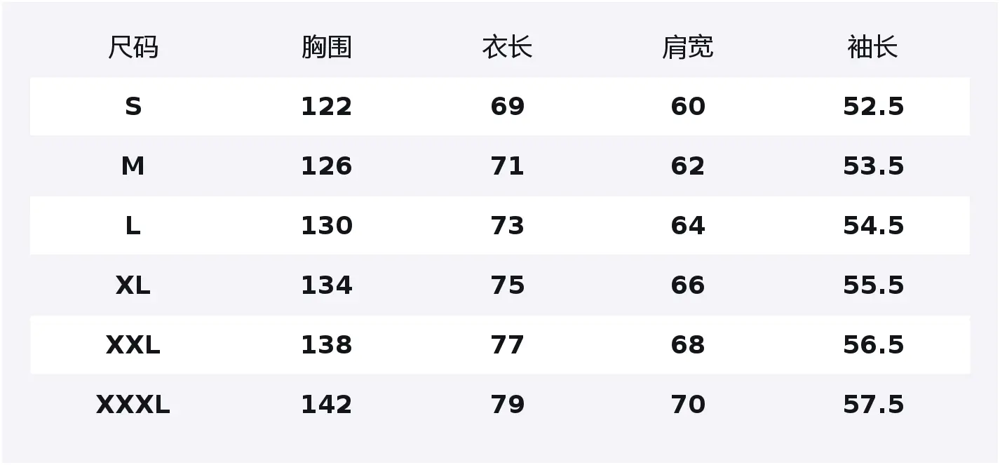 

Толстовка Unisex Hooded Moderate Cardigan WARRIOR, серый темно-синий comes with pants