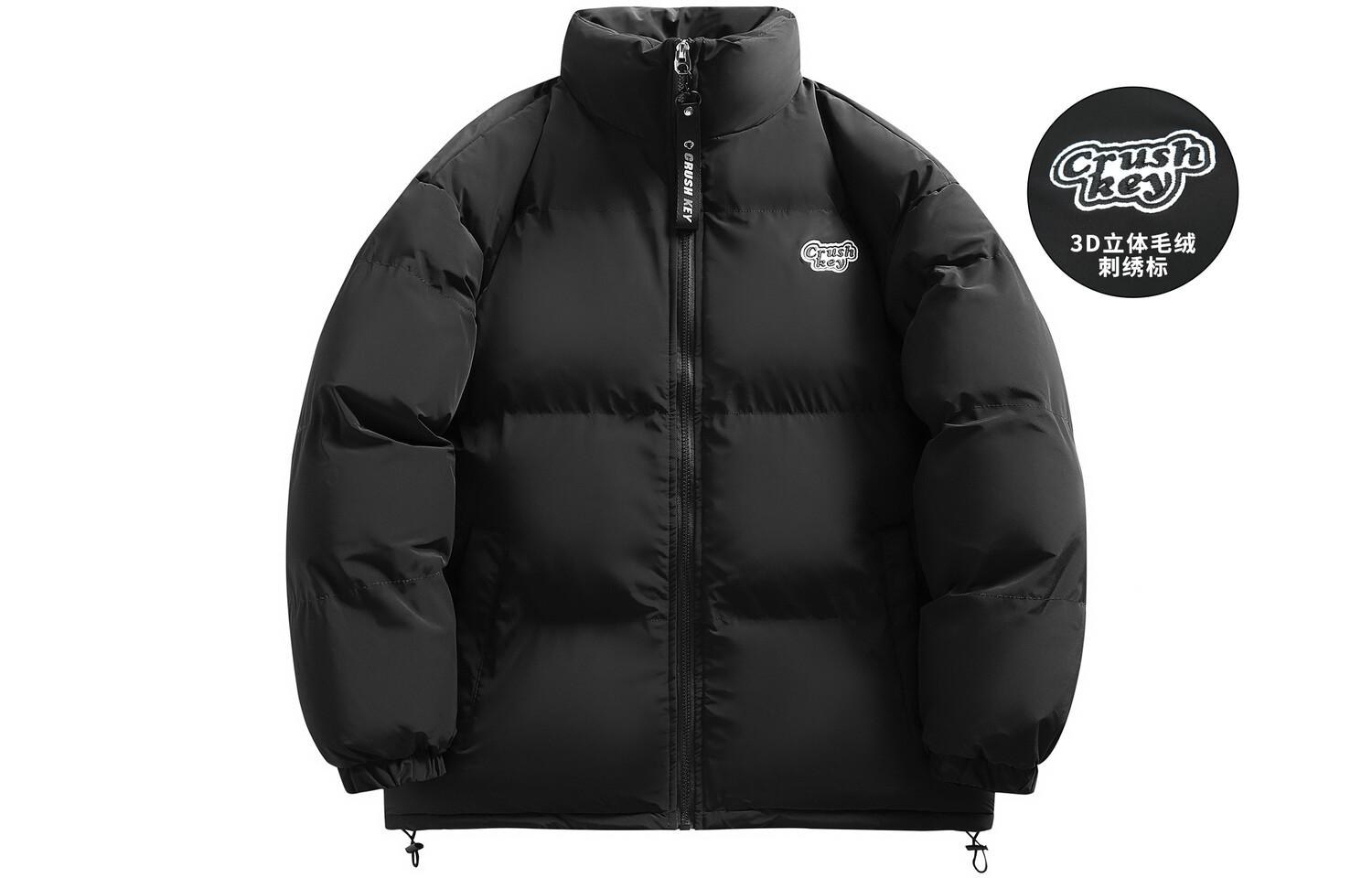 

Стеганая куртка унисекс Crush Key, Черный (на флисовой подкладке)