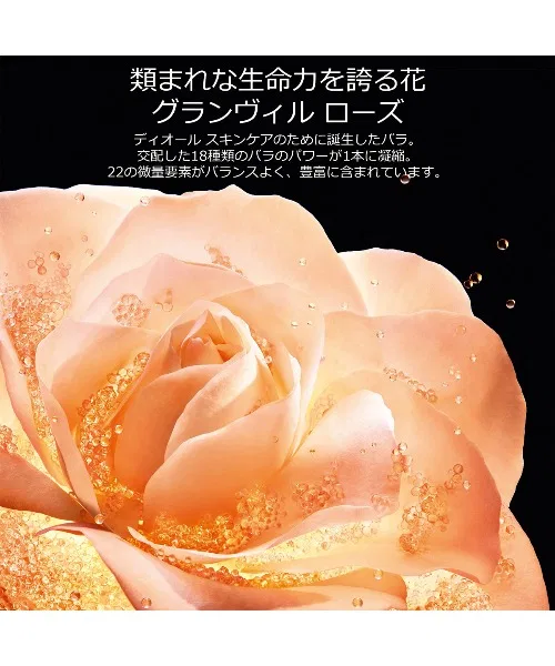 Крем Dior Prestige La Crème N антивозрастной — фото 4